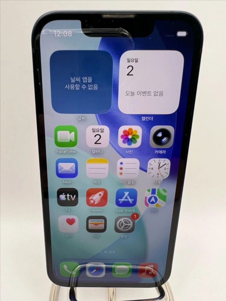 아이폰13미니 128G 미드나이트 SSS급!이체시31만 이미지