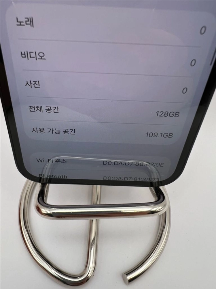 아이폰13미니 128G 미드나이트 SSS급!이체시31만 이미지
