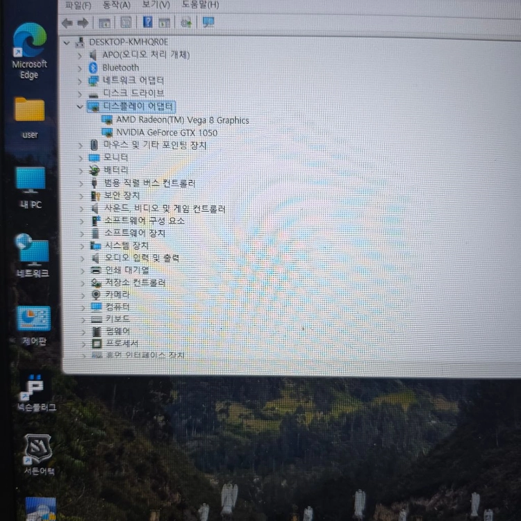 ASUS TUF 게이밍 17.3인치 노트북 팝니다 이미지