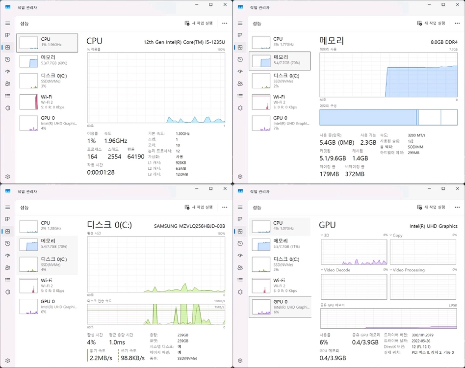 삼성전자 인텔 i5-1235U 램8기가 15.6인치 노트북 팝니다. 수원 이미지