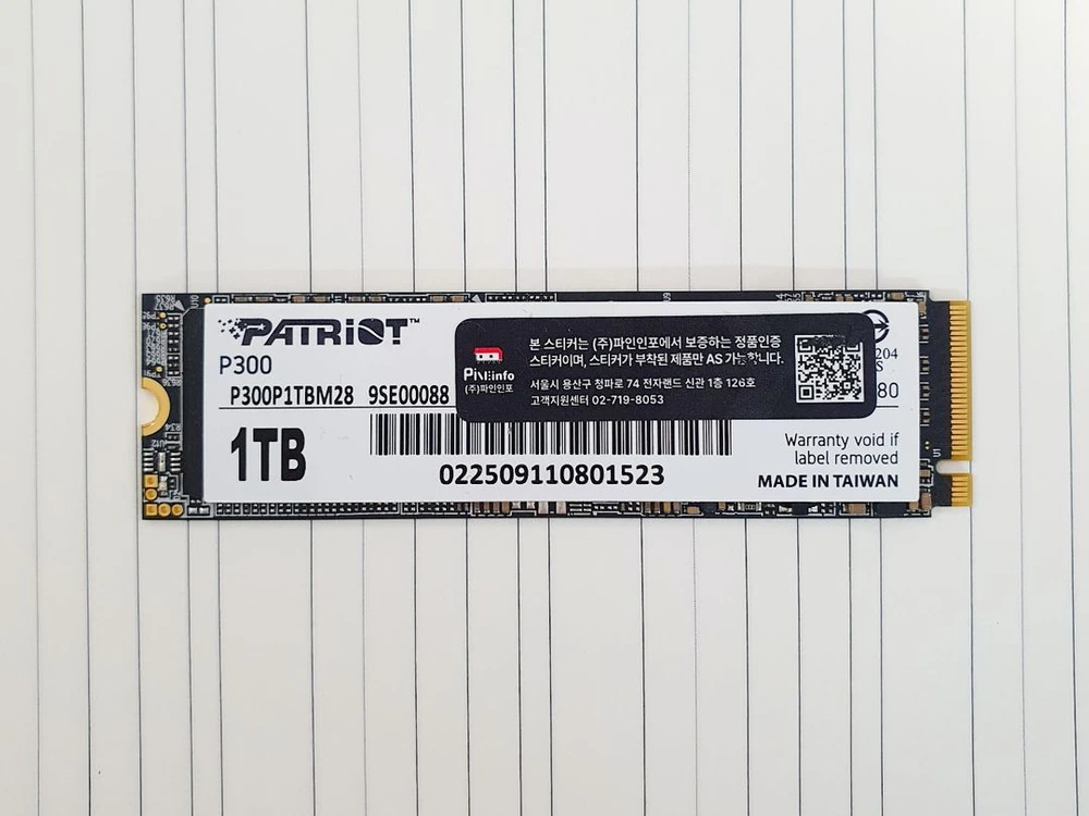 patriot p300 m.2 ssd 1tb + 방열판 이미지