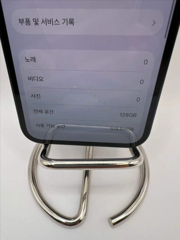 아이폰13미니 128G 그린 S급!이체시30만 이미지
