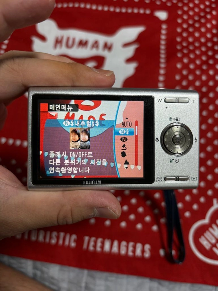 후지필름 FINEPIX 파인픽스 Z100 디카 디지털 카메라 이미지