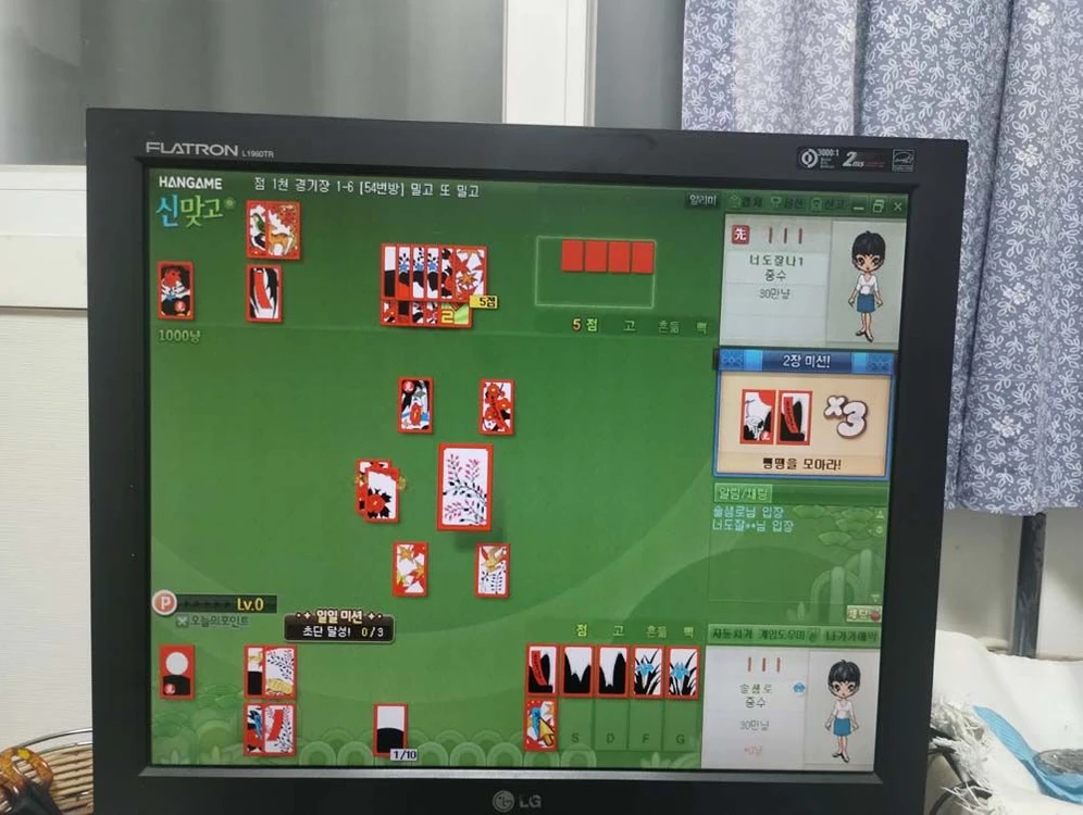 [모니터포함] HP Compaq PC세트 (사은품: 바이올린,캐리어,추가모니터2대,추가본체) 이미지