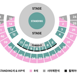 악뮤 콘서트 10.10 토 VIP석 1층 12구역 중앙 통로 2연석 이미지