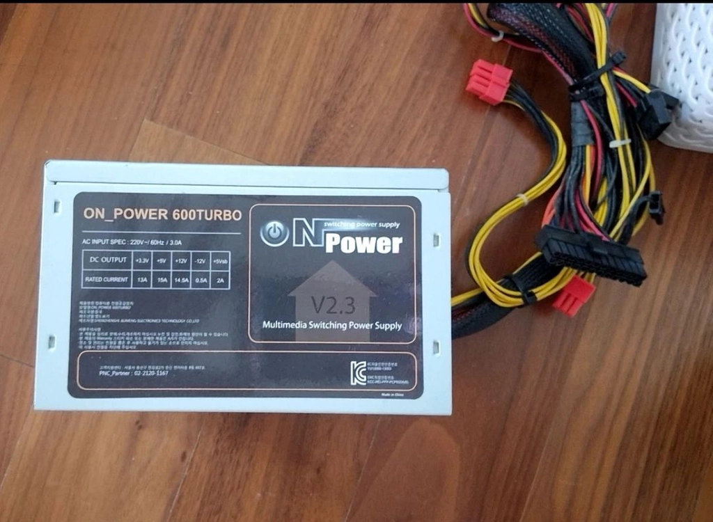 600W 파워서플라이 이미지