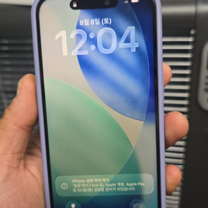 아이폰15 pro 256gb 화이트 새상품급 이미지