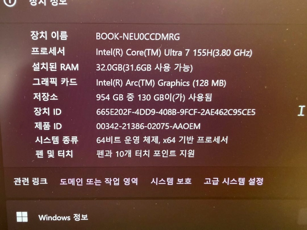 삼성 갤럭시북4 Pro 360 // NT960QGK-KD72S 이미지