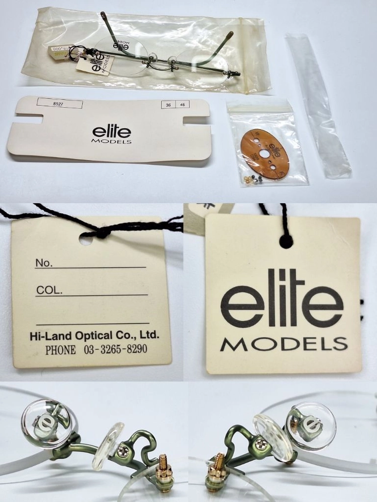 ELITE MOEDLS 8527 올리브 그린 무테 안경테 48mm 오벌형 긱시크 일본 빈티지 데드스톡 레트로 복고 이미지