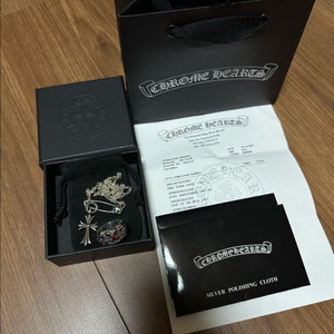 크롬하츠 목걸이 반지 일괄 이미지