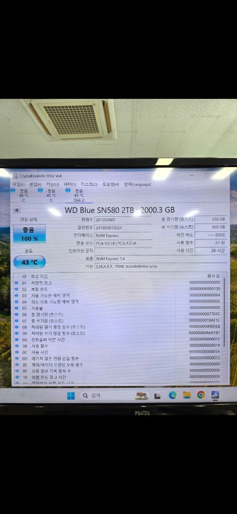 WD 블루 sn580 NVMe m.2 신품급 2TB 이미지