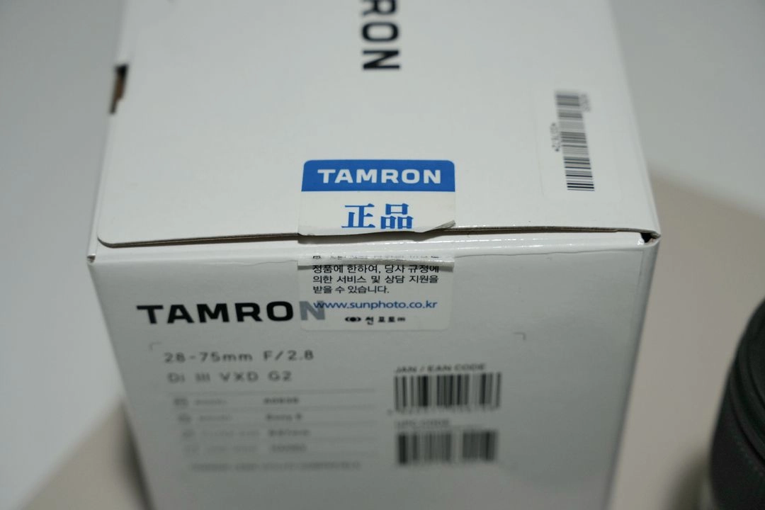 탐론 28-75mm F2.8 G2 보증남음 이미지