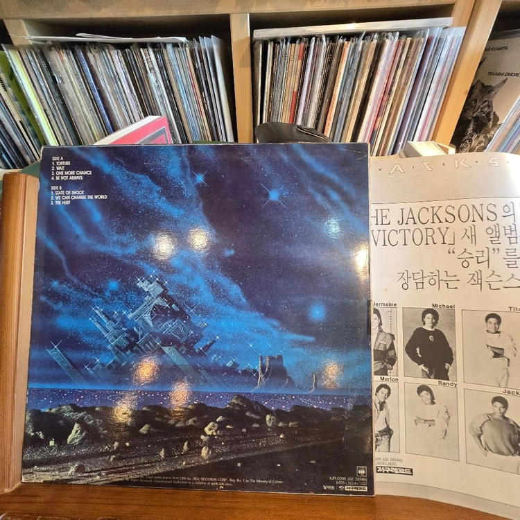 Jackson 5.victory.84.지구.EX/NM+.LP 이미지