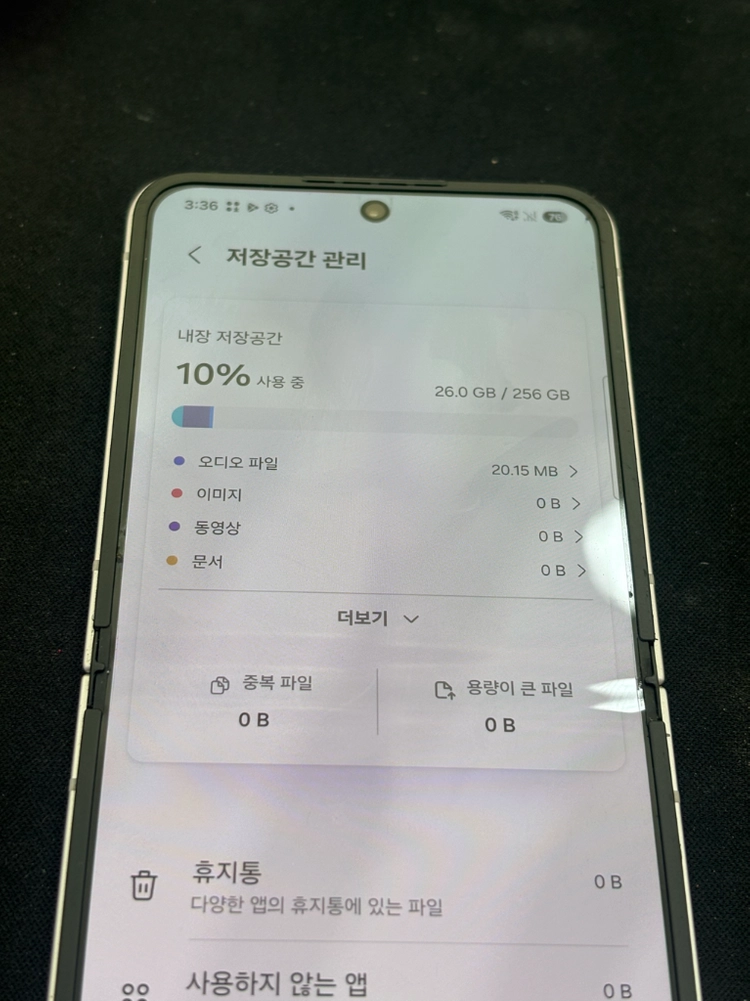 갤럭시 Z플립6 256GB 실버쉐도우 중고폰 이미지