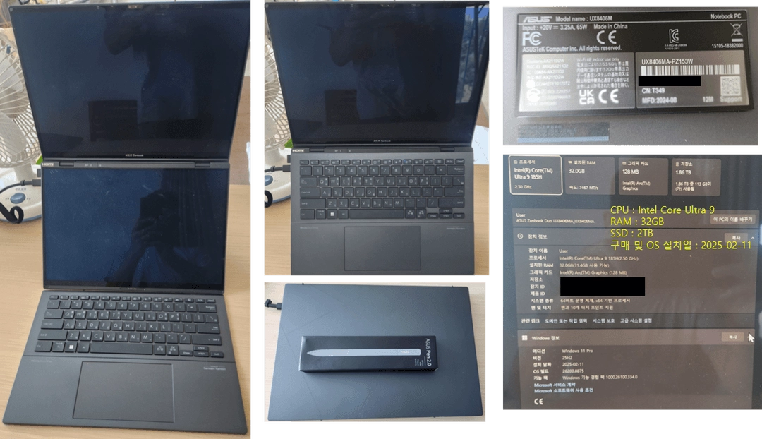 ASUS 젠북 듀오 UX8406M - PZ153W 이미지