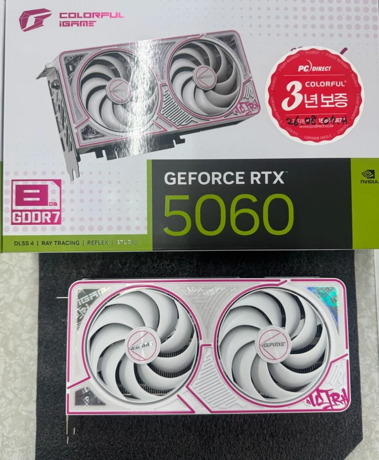 (완제품)울트라225F5060 게이밍 컴퓨터 이미지