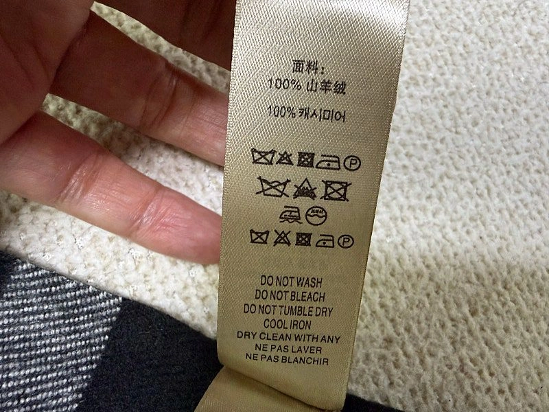 버버리 캐시미어 머플러 이미지
