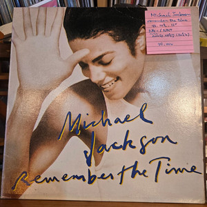 Michael Jackson.remember the time.92.서울.12.NM-/NM+.민트급LP 이미지