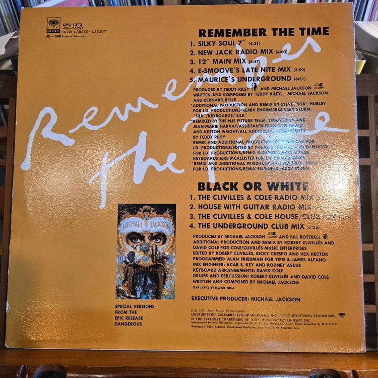 Michael Jackson.remember the time.92.서울.12.NM-/NM+.민트급LP 이미지