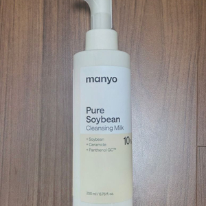 마녀공장 퓨어 소이빈 클렌징밀크 200ml 판매합니다 이미지