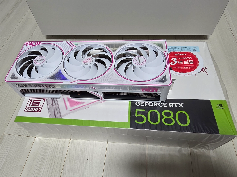 colorful rtx5080 그래픽카드 팝니다 - 안심되는 중고거래