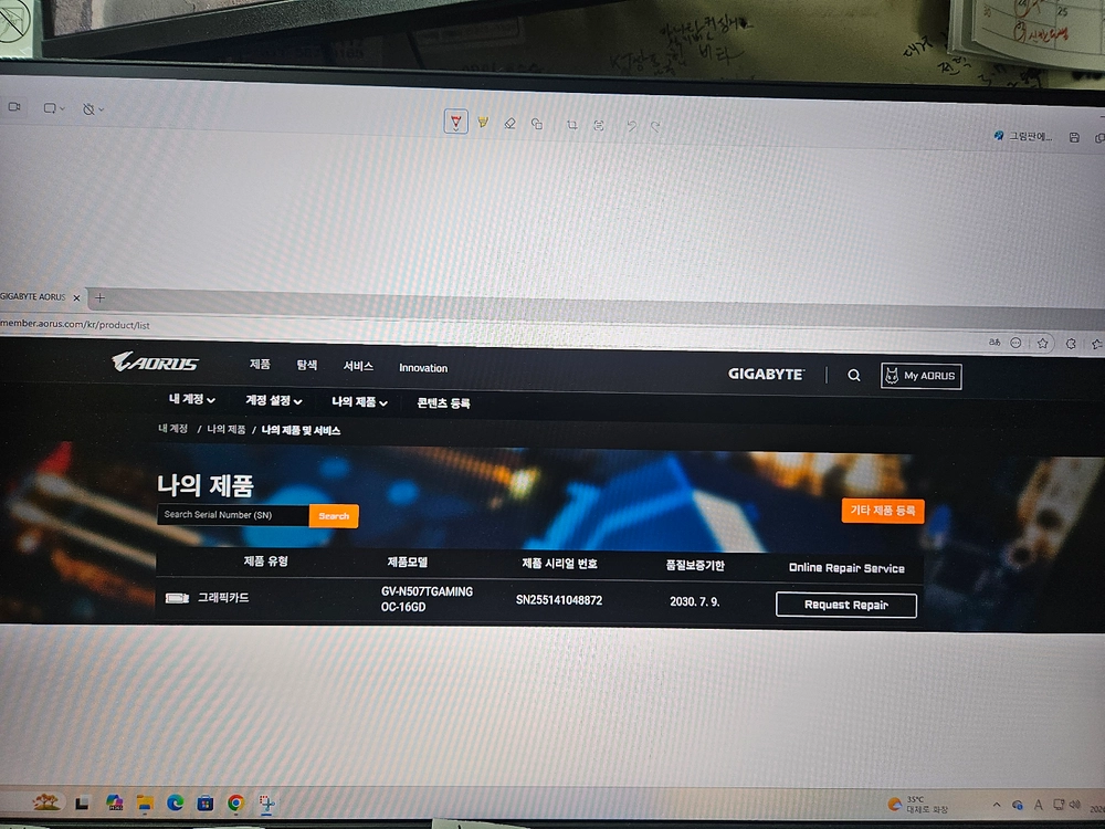 기가 RTX 5070 Ti 게이밍 oc 16GB 글래픽카드 팝니다 이미지