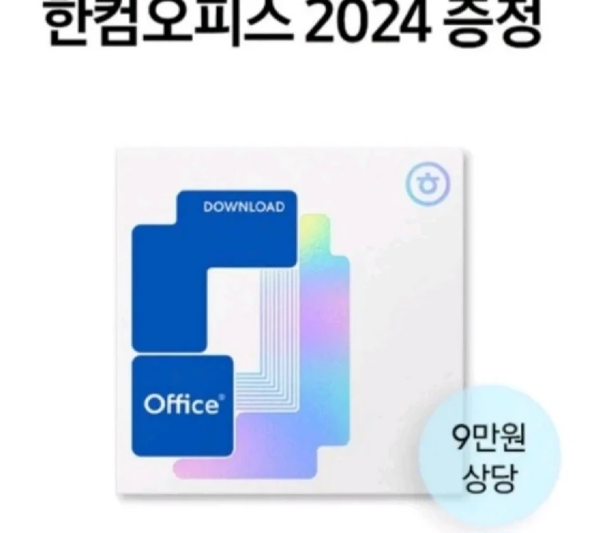 삼성노트북 갤럭시북4 NT750XGR-A38A 가성비 윈도우11탑재 한컴 이미지