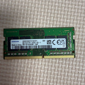 삼성 메모리 DDR4 8g 1개 택포 팝니다 이미지