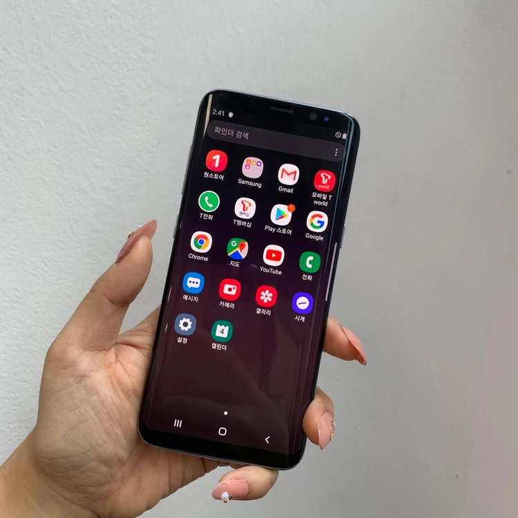 S급 삼성 갤럭시S8 S9 S10 S20 판매 G950 공기계 판매 중고폰 할인가능 - 안심되는 중고거래