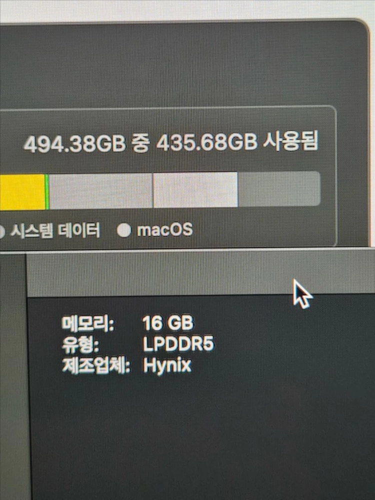 맥북에어 m2 15인치 16gb 512gb 이미지