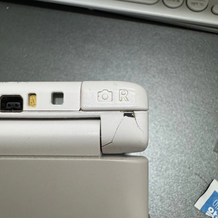 닌텐도 3ds xl 구큰다수 화이트 ds 3ds 이미지