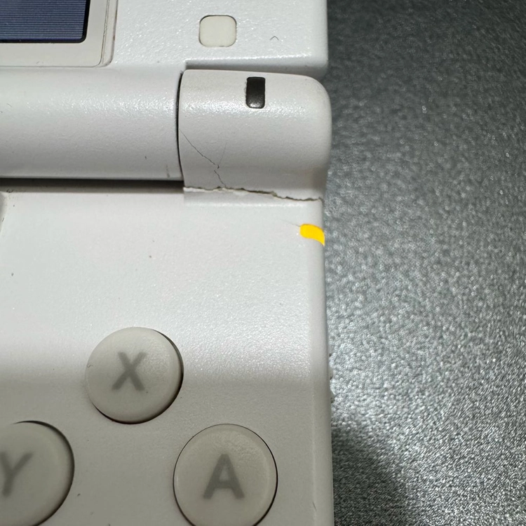 닌텐도 3ds xl 구큰다수 화이트 ds 3ds 이미지