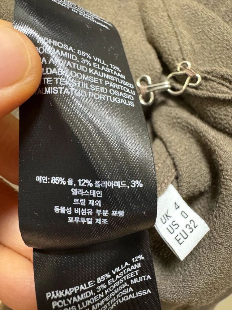 jw앤더슨 셔츠 이미지
