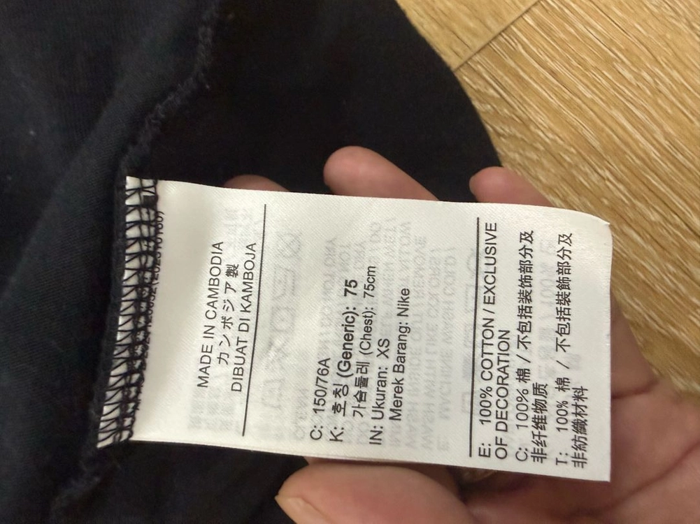 나이키 여성 블랙 반팔 원피스 XS 이미지