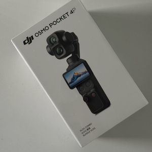 [미개봉/신상품] DJI 오즈모 포켓 4P 브이로그 콤보 이미지
