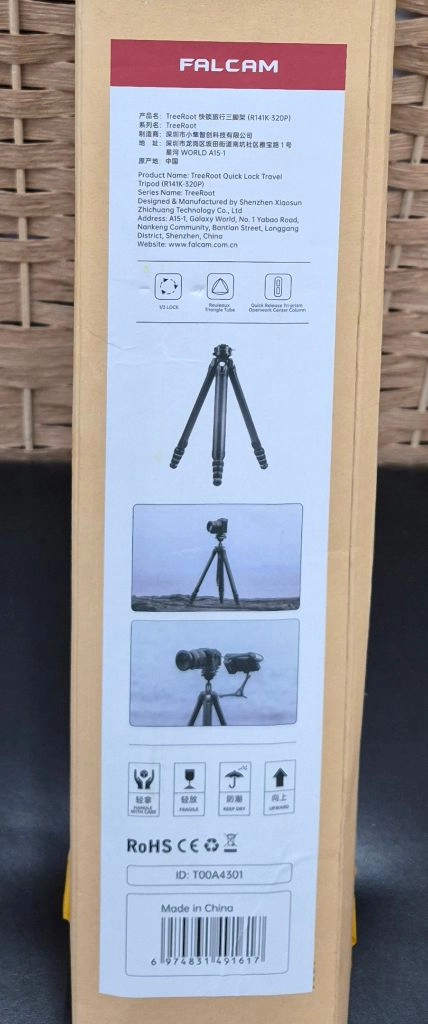 FALCAM FC4301 트리루트 삼각대 이미지