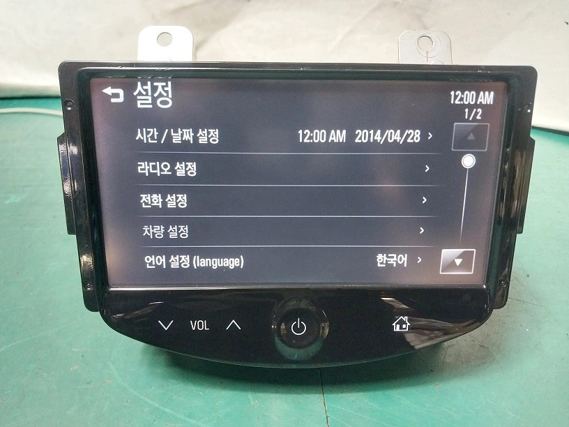 크루즈 트랙스 스파크 올란도 마이링크 오디오 / 95433389 / 688277334 이미지