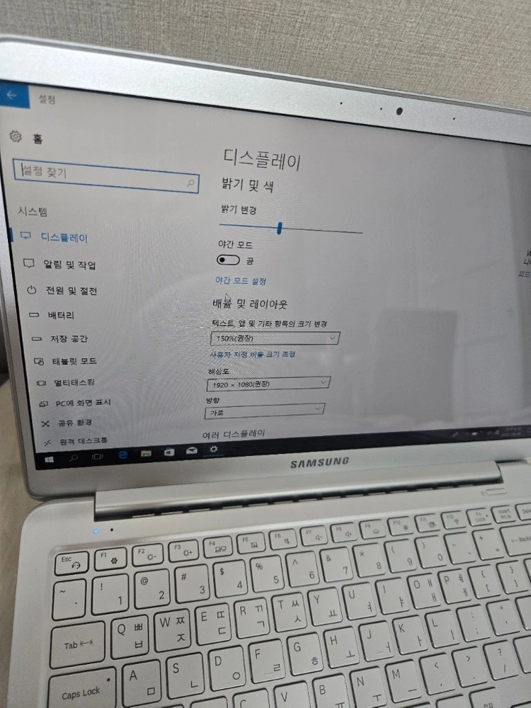 삼성 노트북 i5 7200 이미지