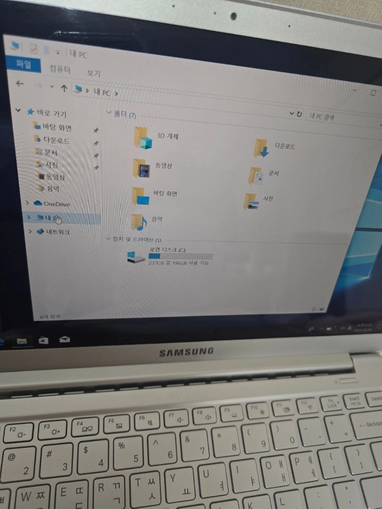 삼성 노트북 i5 7200 이미지