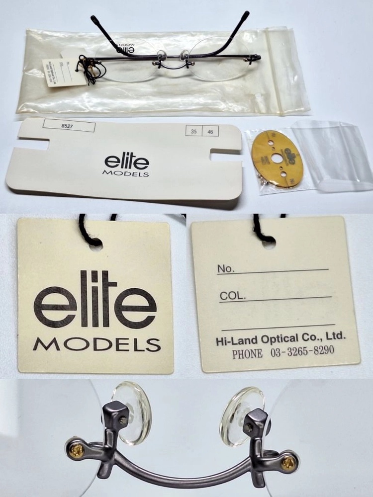 ELITE MOEDLS 8527 퍼플 무테 안경테 48mm 오벌형 긱시크 일본 빈티지 데드스톡 레트로 복고 아메카지 이미지