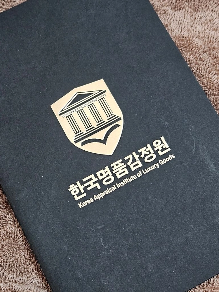 발렌티노 락스터드 팔찌 블랙 이미지