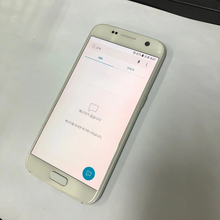 .갤럭시S7 32GB 화이트 SK AA급 중고폰 214709 이미지