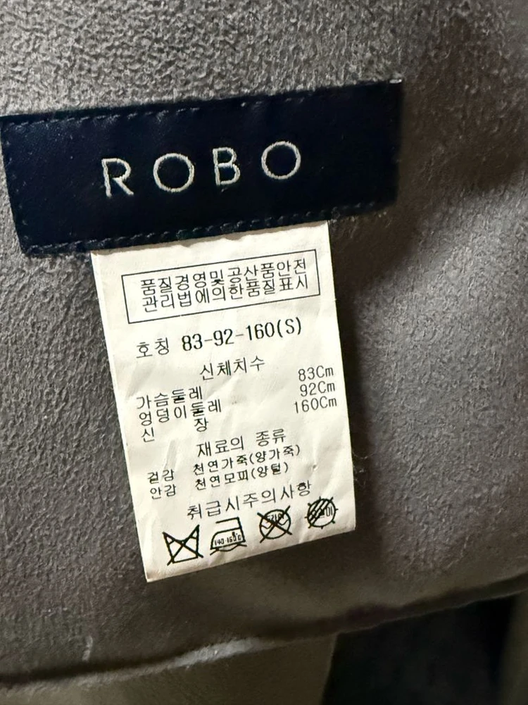 ROBO 리버시블 조끼무스탕 이미지
