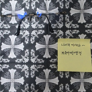 금일급처크롬하츠 필스3 매트블랙실버 mbk 압구정현대 이미지