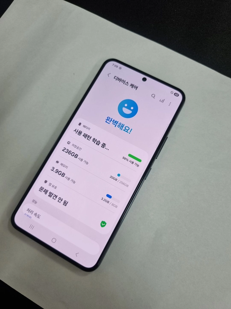 갤럭시S22 256GB 그린 KT 중고폰 기능정상 216032 이미지