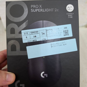 로지텍 G PRO X SUPERLIGHT 2c 블랙 미개봉 급처 이미지