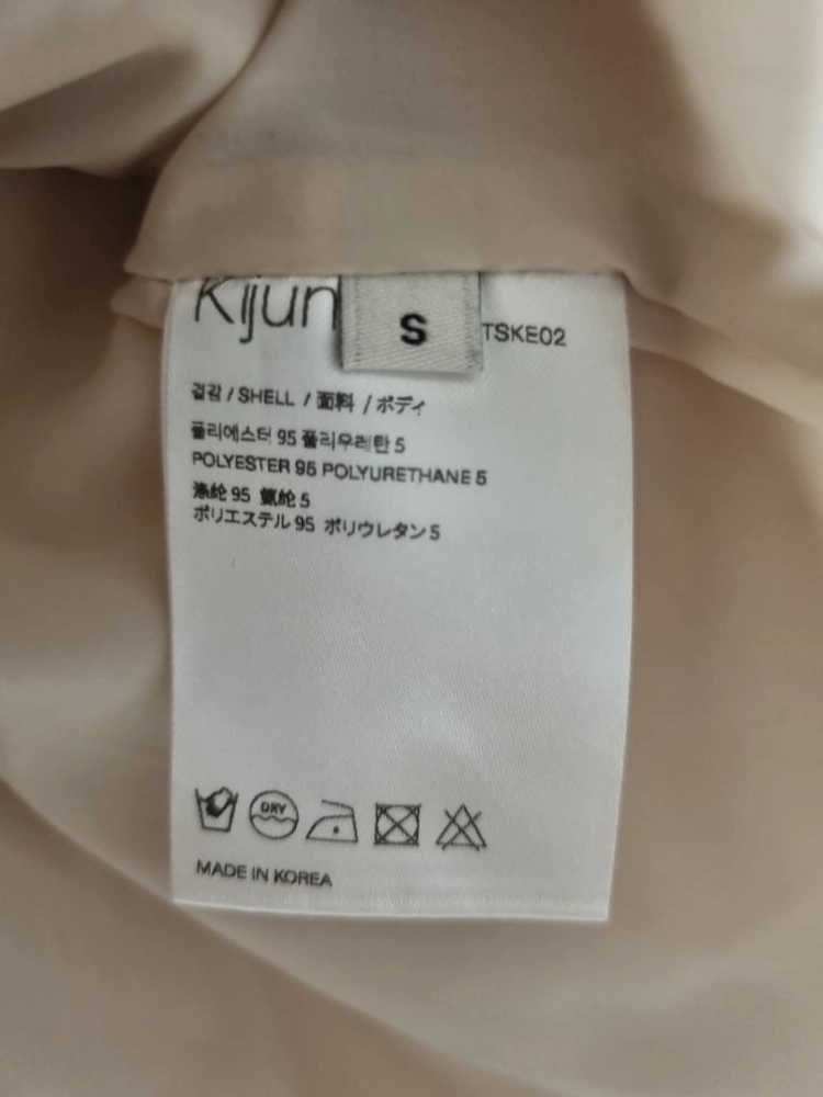 Kijun 기준 새틴 스커트 아이보리 S 이미지