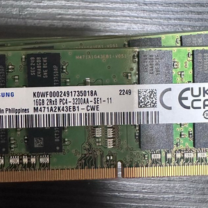 DDR4 16GB 3200 노트북 메모리 10개 이미지