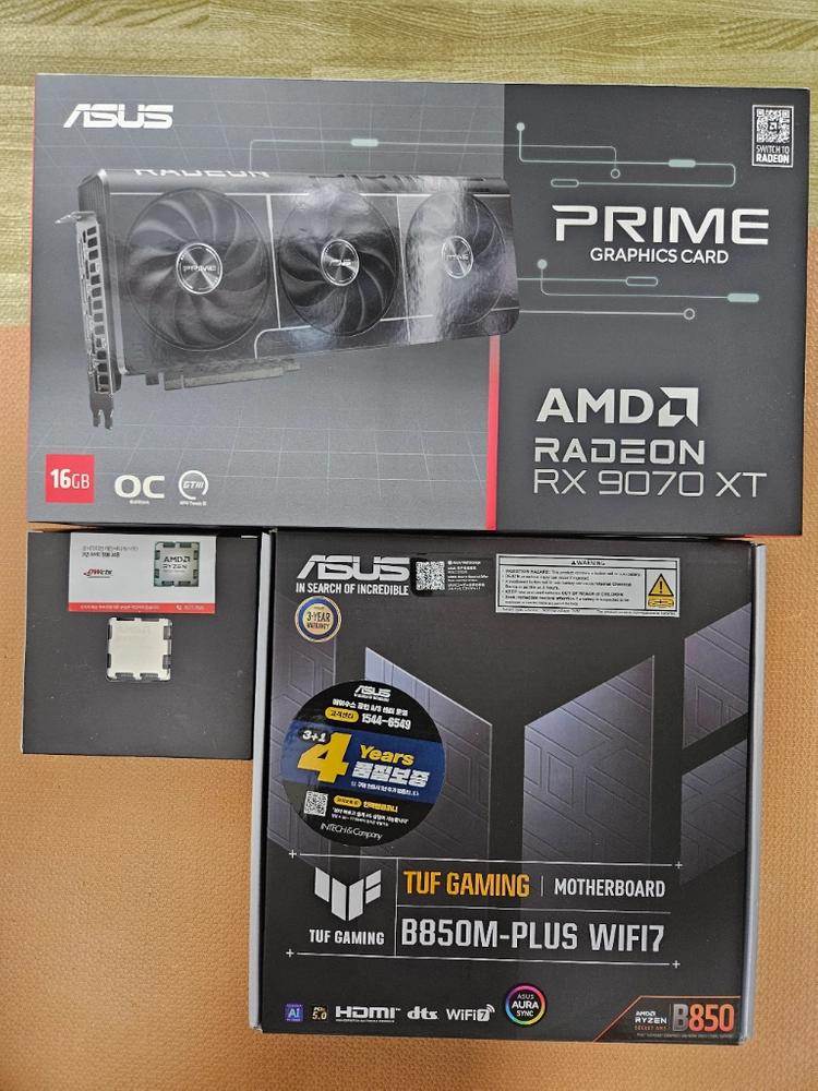 9800X3D, B850M, RX9070XT 셋트로 팝니다 - 안심되는 중고거래