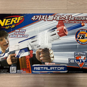 너프 엘리트 리텔리에이터 화이트 팝니다! 이미지
